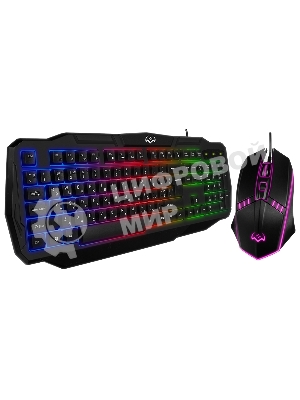 Игровой комплект клавиатура+мышь SVEN GS-9100 Игровой набор клавиатура+мышь SVEN GS-9100