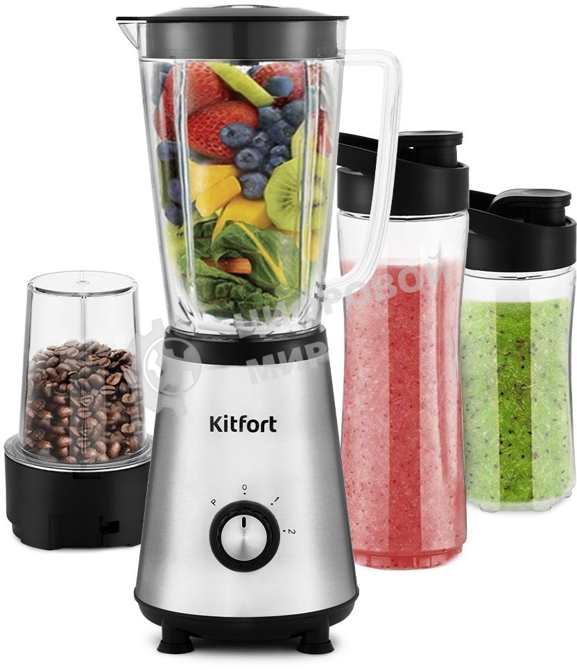 Блендер стационарный Kitfort КТ-1340-3 серебристый