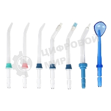 Комплект сменных насадок QUMO QHI-1 для ирригаторов полости рта 