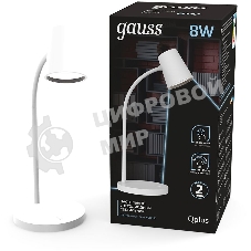 Светильник настольный Gauss Qplus модель GTL603 8W 600lm 4000K 170-265V белый диммируемый LED 1/8