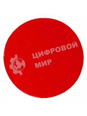 Диск Matrix полировальный из натурального войлока, 