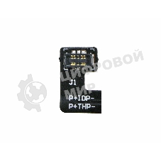 Аккумуляторная батарея BT61 для Meizu M3 Note (М - версия M681H)