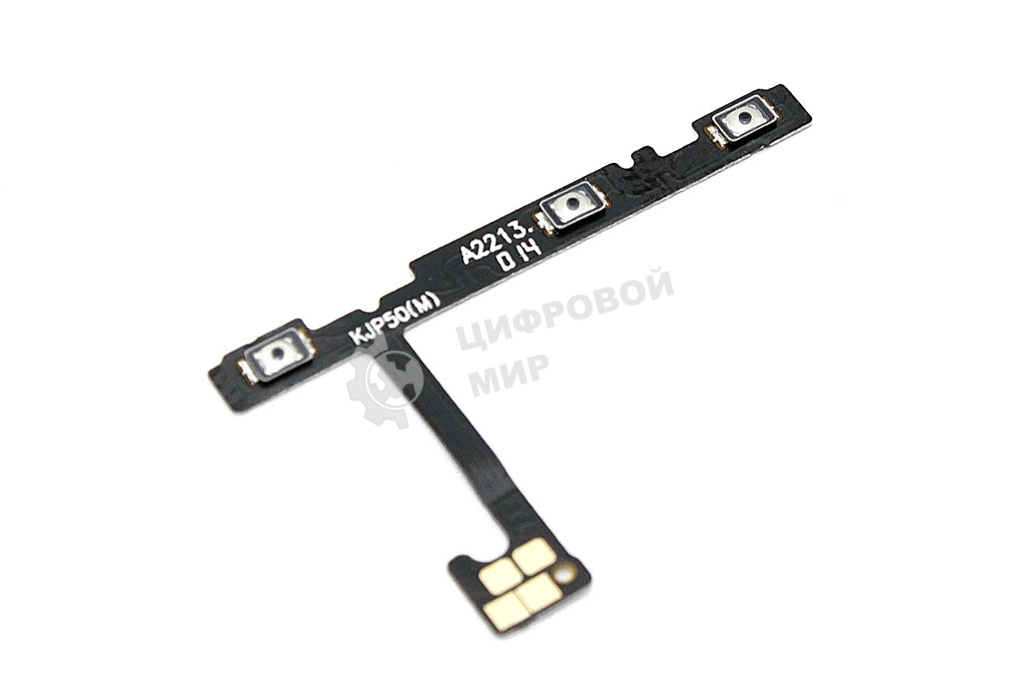 Шлейф кнопки включения и кнопок громкости для Huawei P50