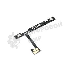 Шлейф кнопки включения и кнопок громкости для Huawei P50