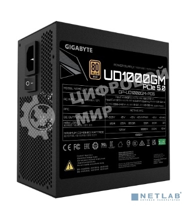 Блок питания Gigabyte GP-UD1000GM PG5 RTL, 1000Вт, 80 PLUS Gold, 120мм, модульный, черный