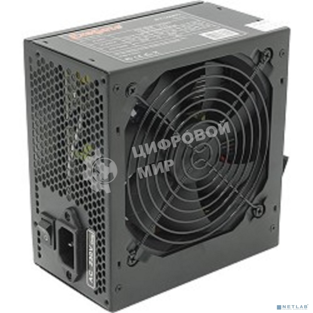 Блок питания ExeGate 500PPX (EX221641RUS), 500Вт, 120мм, черный
