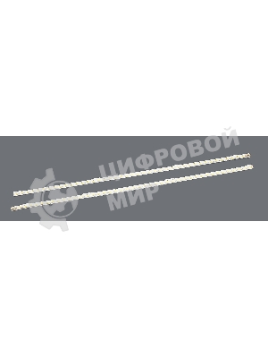 Светодиодная подсветка TV 32