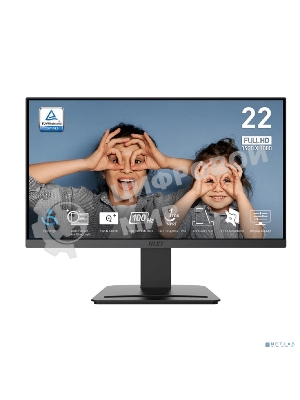 Монитор 21.45