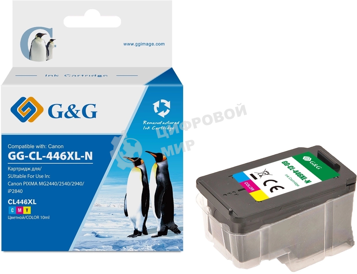 Картридж струйный G&G GG-CL-446XL-N (CL-446) голубой/пурпурный/желтый (15 мл) для Canon PIXMA MX494; MG2440/2545S/2940/2540/2540S/3040;iP2840;TS204/304/3140/3340;TR4540