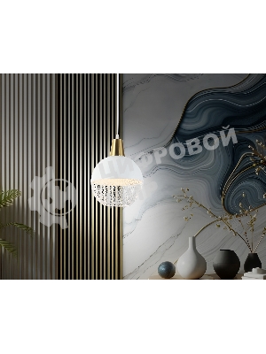 Светильник Ambrella light TR8502 WH/CP белый/медь E27 max 60W D200*1000