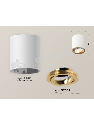 Светильник Ambrella Light XS7421003 SWH/PYG белый песок/золото желтое полированное MR16 GU5.3 (C7421, N7004)