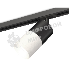 Светильник Ambrella light XT7401040 SWH/SBK/PBK белый песок/черный песок/черный полированный MR16 GU5.3