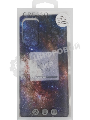 Чехол (клип-кейс) Gresso Meridian, для Xiaomi Poco M4 Pro 5G, черный gr17aaae8992