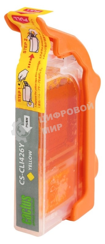 Картридж струйный Cactus CS-CLI426Y желтый (8,4 мл.) для Canon MG5140/5240/6140/8140/MX884