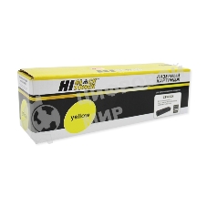 Картридж Hi-Black (HB-CF402X) для HP CLJ M252/252N/252DN/252DW/277n/277DW, №201X, Y, 2,3K