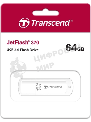 Флешка USB Transcend JetFlash 370 (TS64GJF370), 64Gb, USB 2.0, R/W 25/10, белый