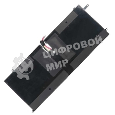 Аккумулятор для ноутбука Lenovo Thinkpad X1 Carbon 3440, 3460, 47Wh, 14.8V
