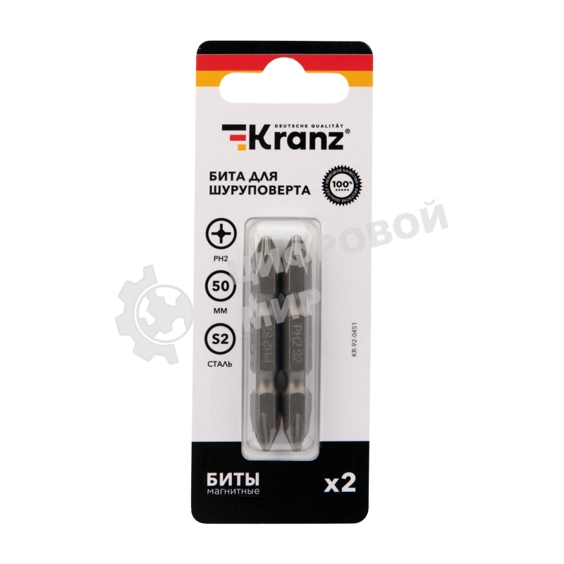 Бита для шуруповерта Kranz PH2-PH2х50 мм (2 шт./уп.)