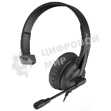 Гарнитура проводная с микрофоном A4Tech HU-11 черный 2м накладные USB оголовье