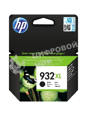 Картридж струйный HP №932XL CN053AE черный для HP OJ 6700/7100 (1000 стр.)