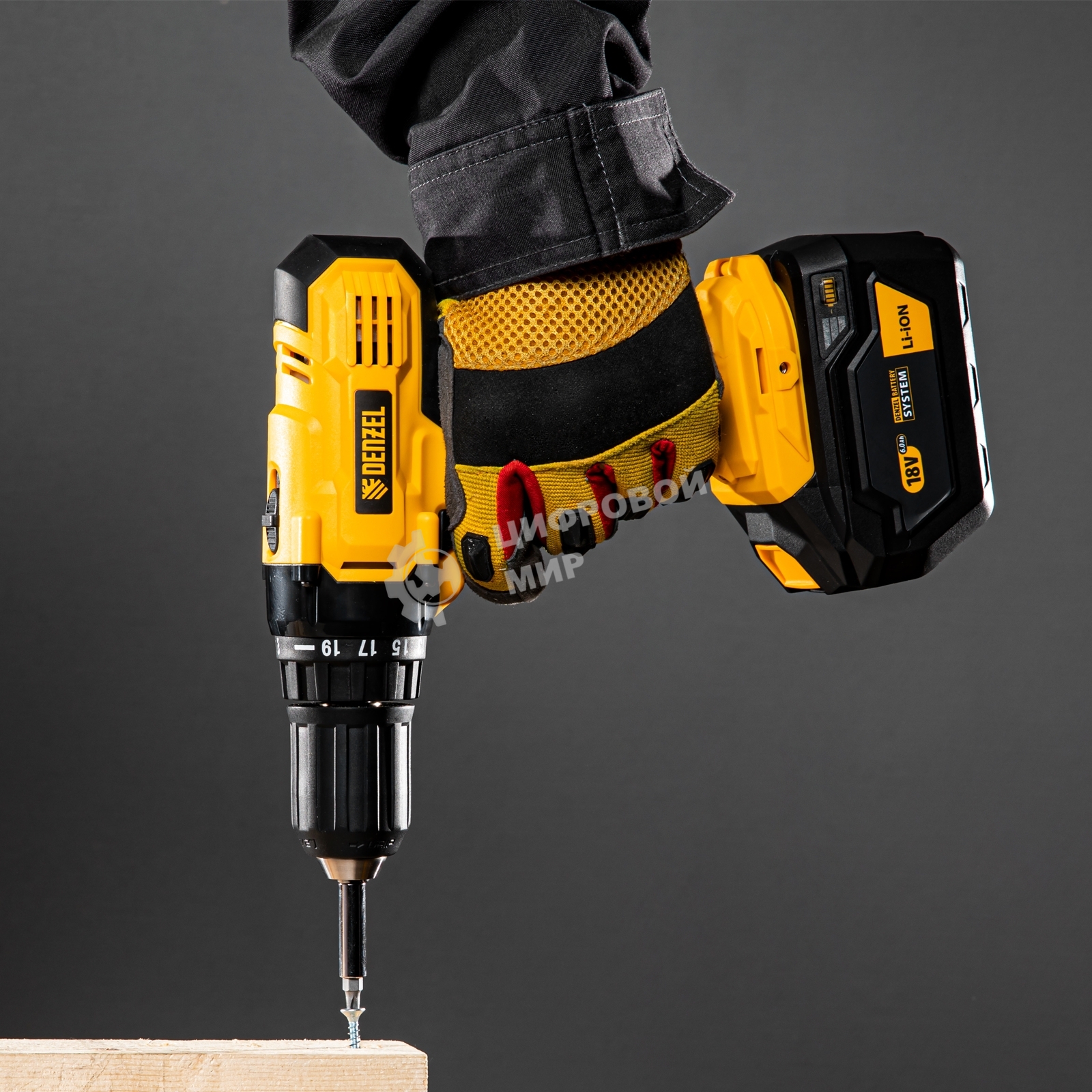 Батарея аккумуляторная Denzel B-18-6.0, Li-Ion, 18 В, 6,0 А·ч