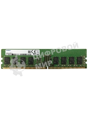 Оперативная память Samsung, DDR4, 16GB (1x16 GB), 3200 MHz, CL22, DIMM ECC
