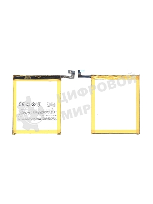 Аккумуляторная батарея BT68 для Meizu M3S mini