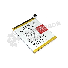 Аккумуляторная батарея BLP685 для Oneplus 6T/7 3700mAh 3.85V