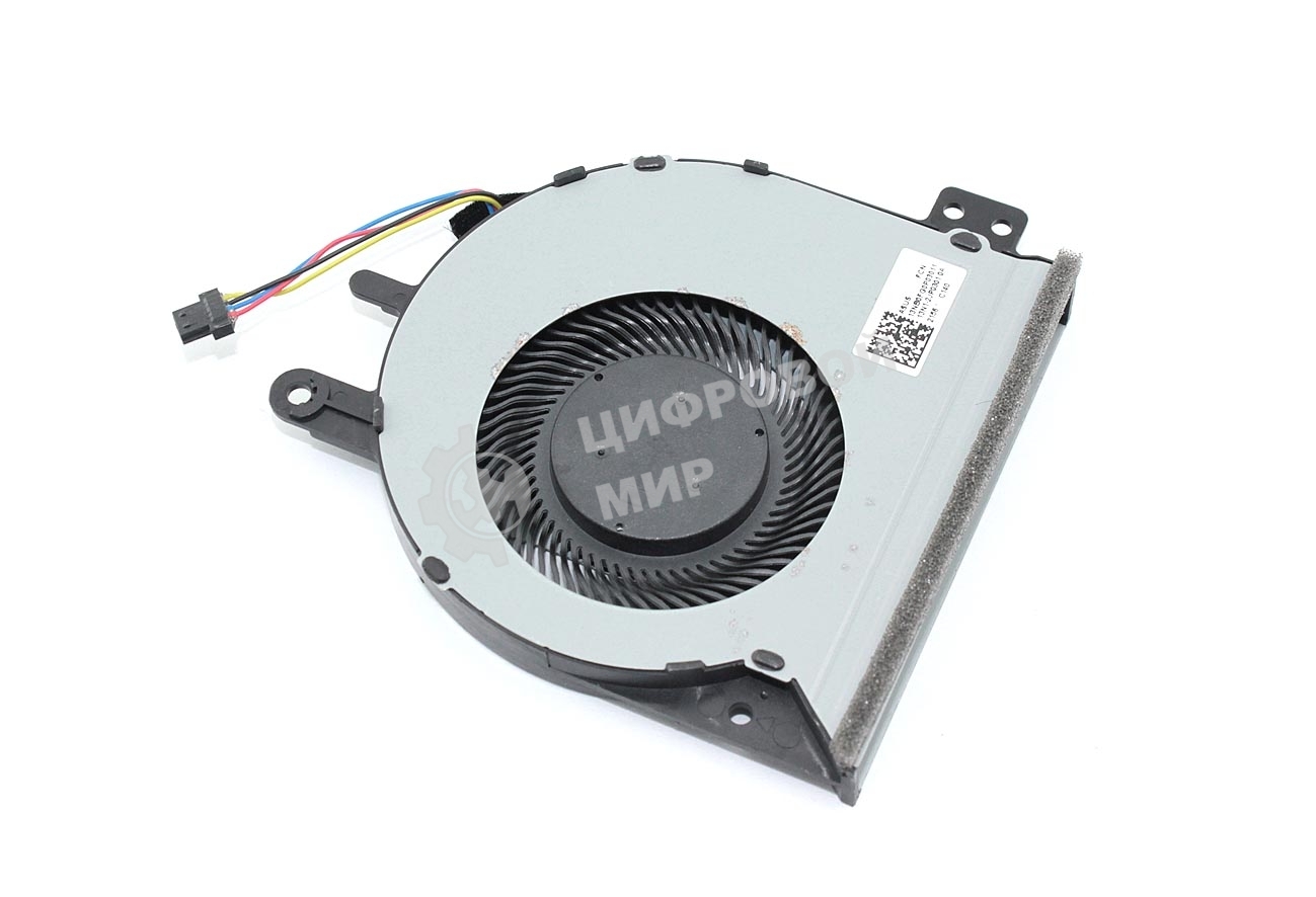 Вентилятор (кулер) для ноутбука Asus X442U A480U R419U