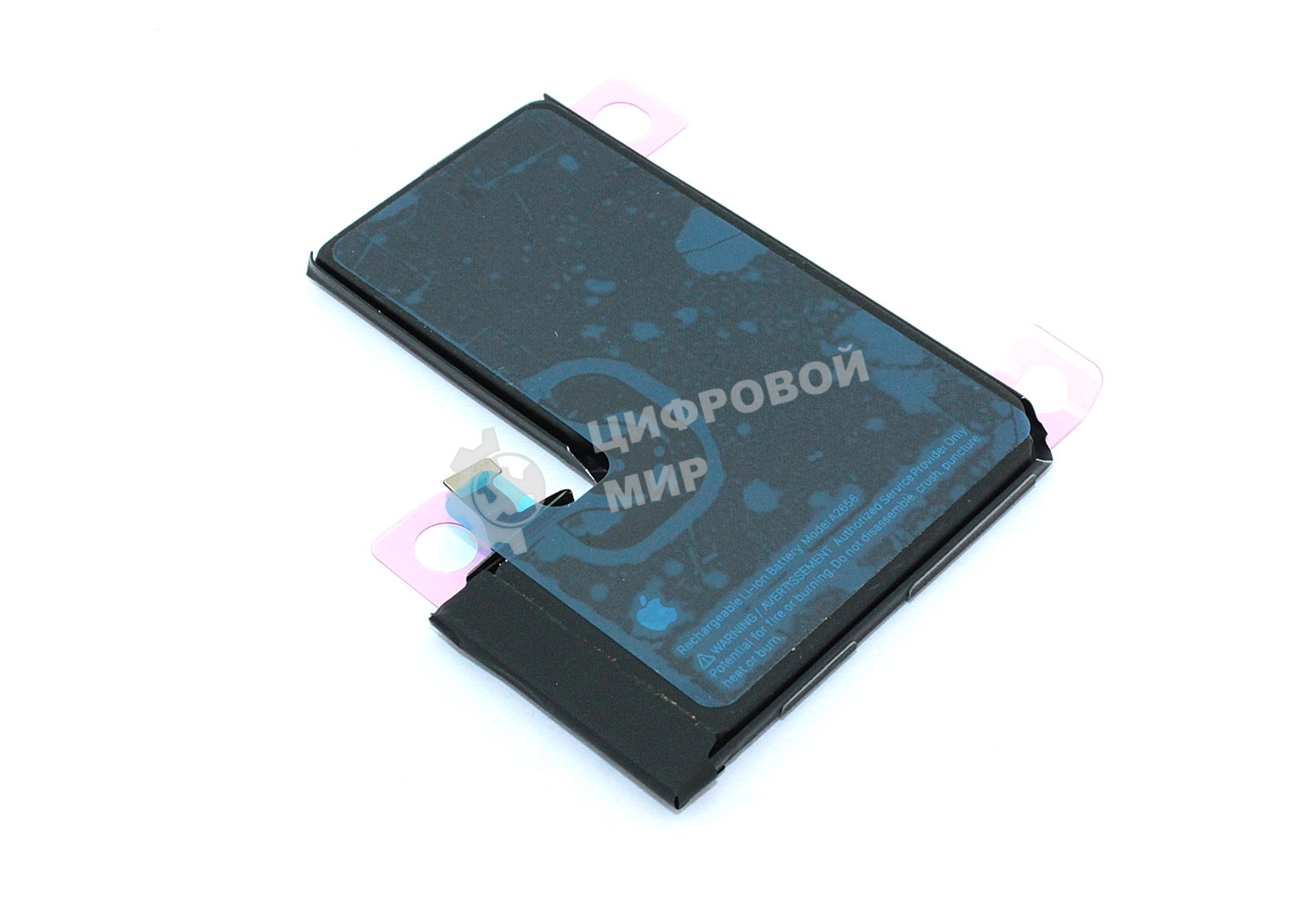 Аккумуляторная батарея для Apple iPhone 13 Pro