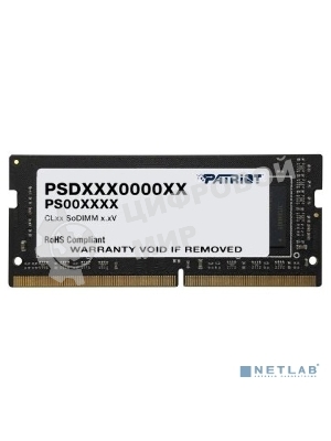 Оперативная память Patriot Signature, DDR4, 16GB (1x16 GB), 3200 MHz, CL22, SO-DIMM