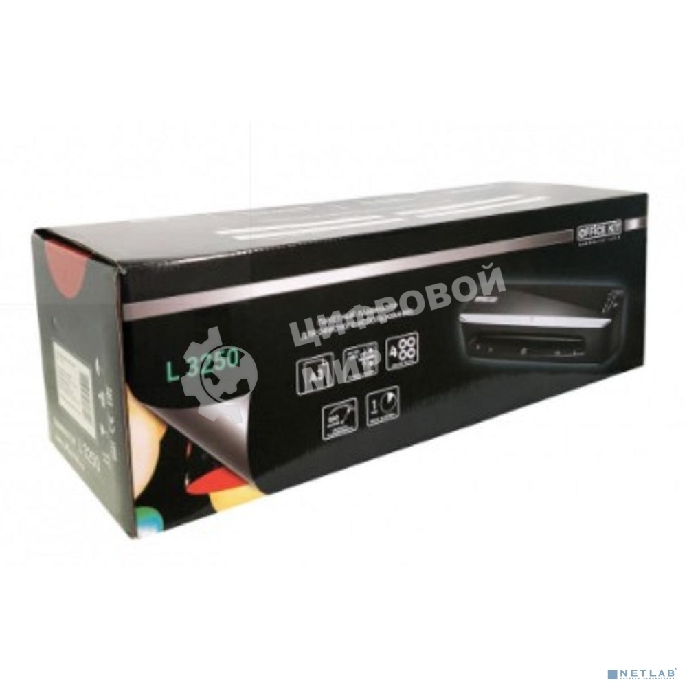 Ламинатор Office Kit L3250 черный A3 (60-125мкм) 50 см/мин (4вал.) хол.лам. лам.фото реверс