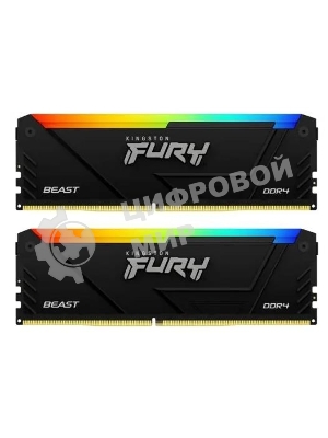 Оперативная память Kingston Fury Beast, DDR4, 16GB (2x8GB), 3200MHz, CL16, DIMM, с радиатором, RGB, черный