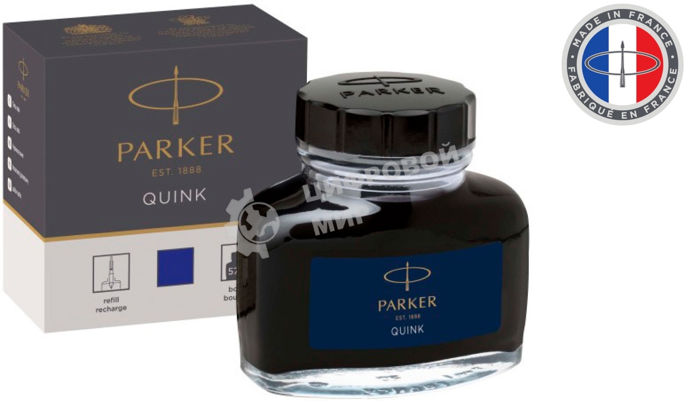 Флакон с чернилами Parker Quink Z13 (CW1950376) синие чернила, 57мл для ручек перьевых