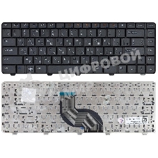 Клавиатура для ноутбука Dell Inspiron 14V 14R N4010 N4030 N5030 M5030 черная