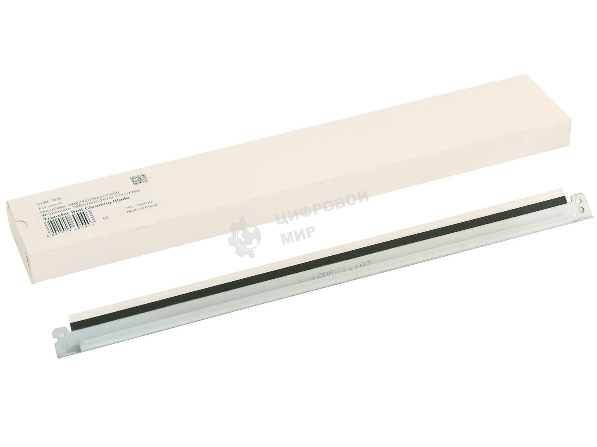 Лезвие CET CET281009 (033K94682) для Xerox WC 7655/7665