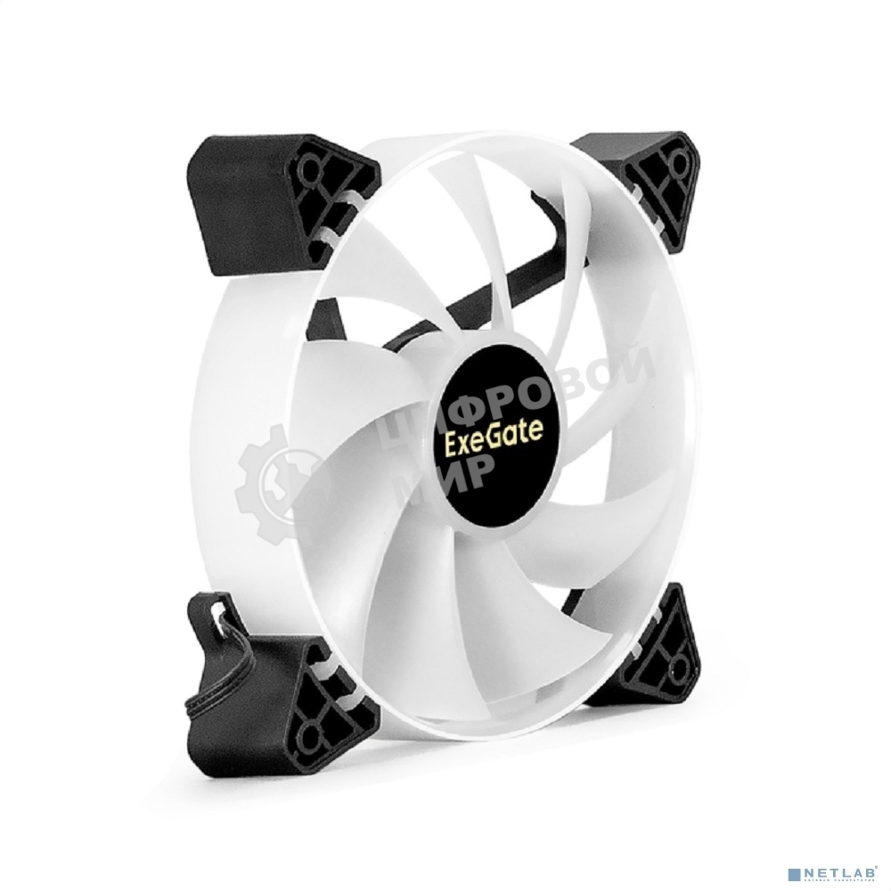 Вентилятор для корпуса ExeGate EX12025H3P4PYH-PWM.ARGb черный/белый, 120 мм, 1800 об/мин, 26 дБ, 4 pin
