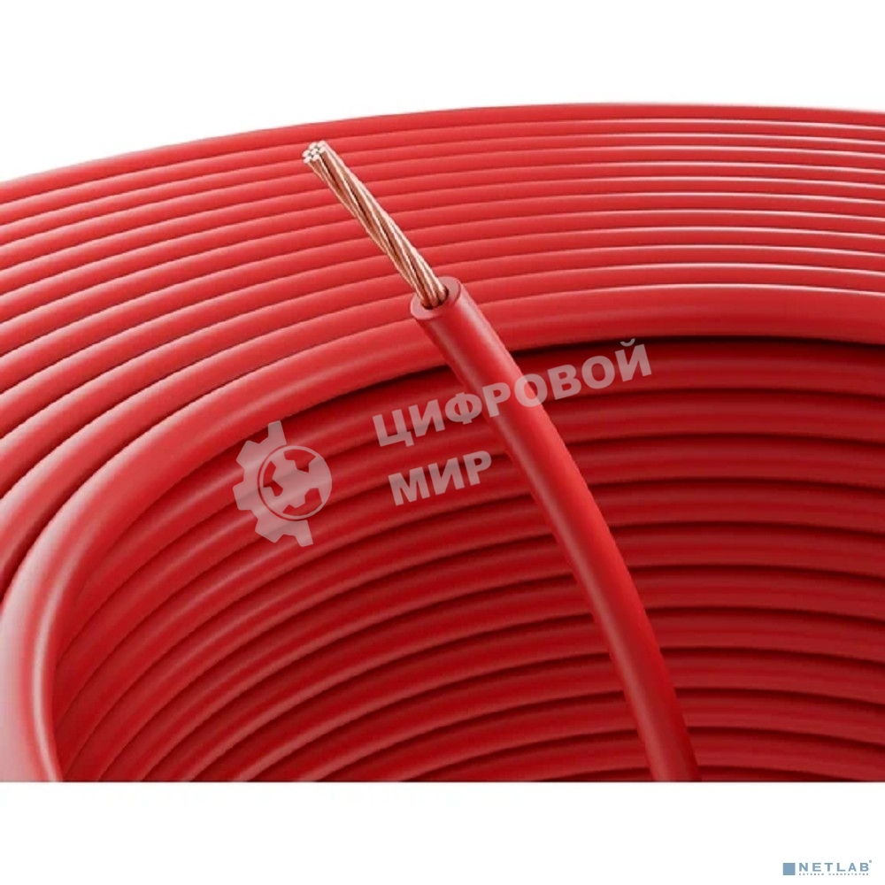 Провод ПГВА Rexant 1х2.50 мм², красный, бухта 100 м