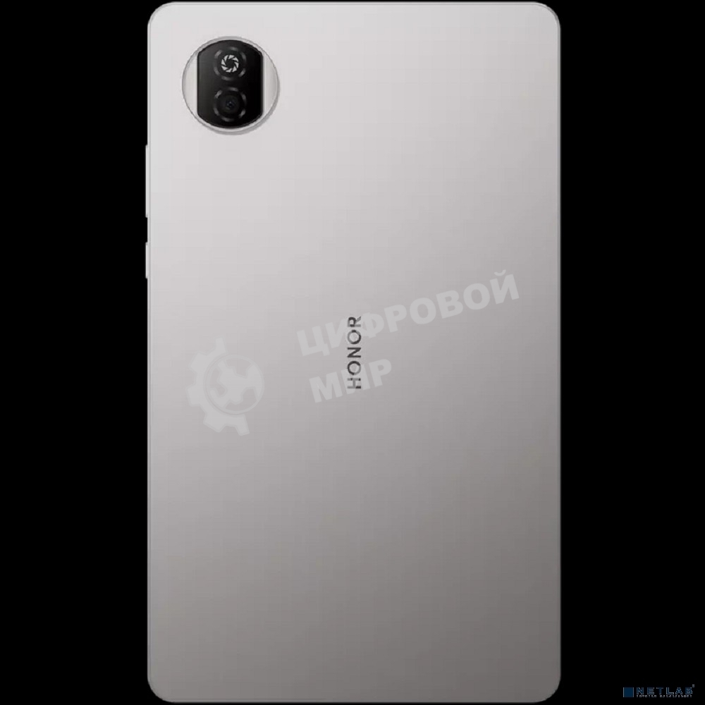 Планшет HONOR Pad X7 8.7