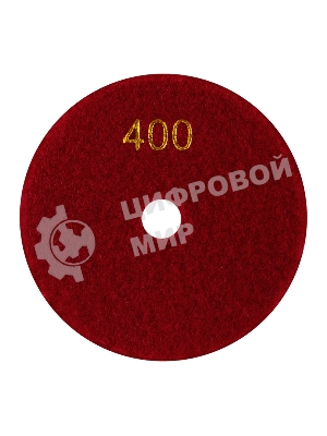 Круг алмазный KRANZ гибкий шлифовальный Черепашка 100 мм, P400, сухое/мокрое шлифование