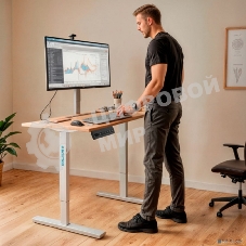 Подстолье электрическое с регулировкой по высоте Kromax OMEGA-30 white, 1 шт/уп. 710-1160 мм