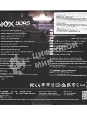 Оперативная память Apacer Nox, DDR5, 16GB (1x16 GB), 5600 MHz, CL40, DIMM, радиатор, серый, черный