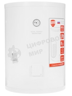 Бойлер косвенного нагрева Royal Thermo AQUATEC Standart SW100 White настенный