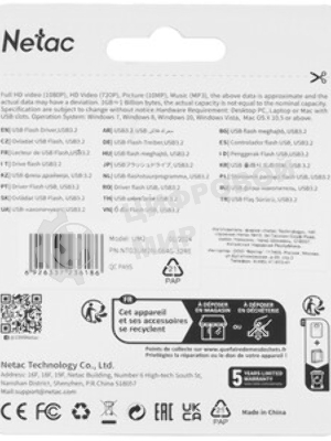 Флешка USB Netac UM2 (NT03UM2N-064G-32RE), 64Gb, USB 3.0, R/W 130/50, серебристый/красный