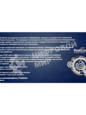 Картридж ProfiLine PL-E30/E31 для принтеров Canon FC 200/300/500Series/PC700/800/900Series разборный 4000 копий