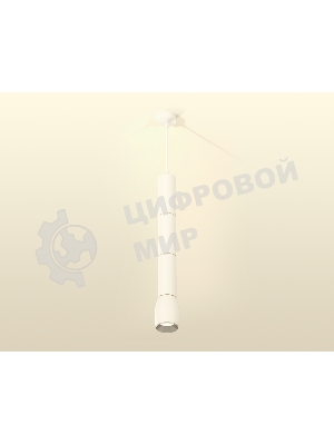 Светильник Ambrella Light XP1122025 SWH/PSL белый песок/серебро полированное MR16 GU5.3
