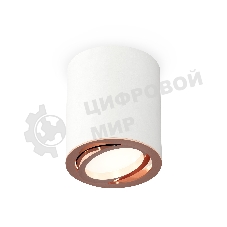 Светильник Ambrella Light XS7421004 SWH/PPG белый песок/золото розовое полированное MR16 GU5.3 (C7421, N7005)