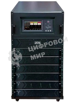 Источник бесперебойного питания Powercom Vanguard-II-33 VGD-II-90R33 90000Вт 90000ВА