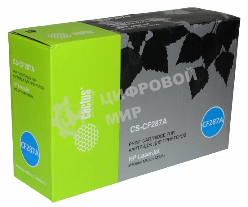 Картридж лазерный Cactus CS-CF287A черный (9000 стр.) для HP LJ M506dn/M506n/M506x