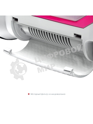 Моющий пылесос Thomas ALLERGY&FAMILY розовый/серый, 325/1700 Вт, уборка влажная/сухая/сбор жидкости, пылесборник мешок/контейнер 6 л